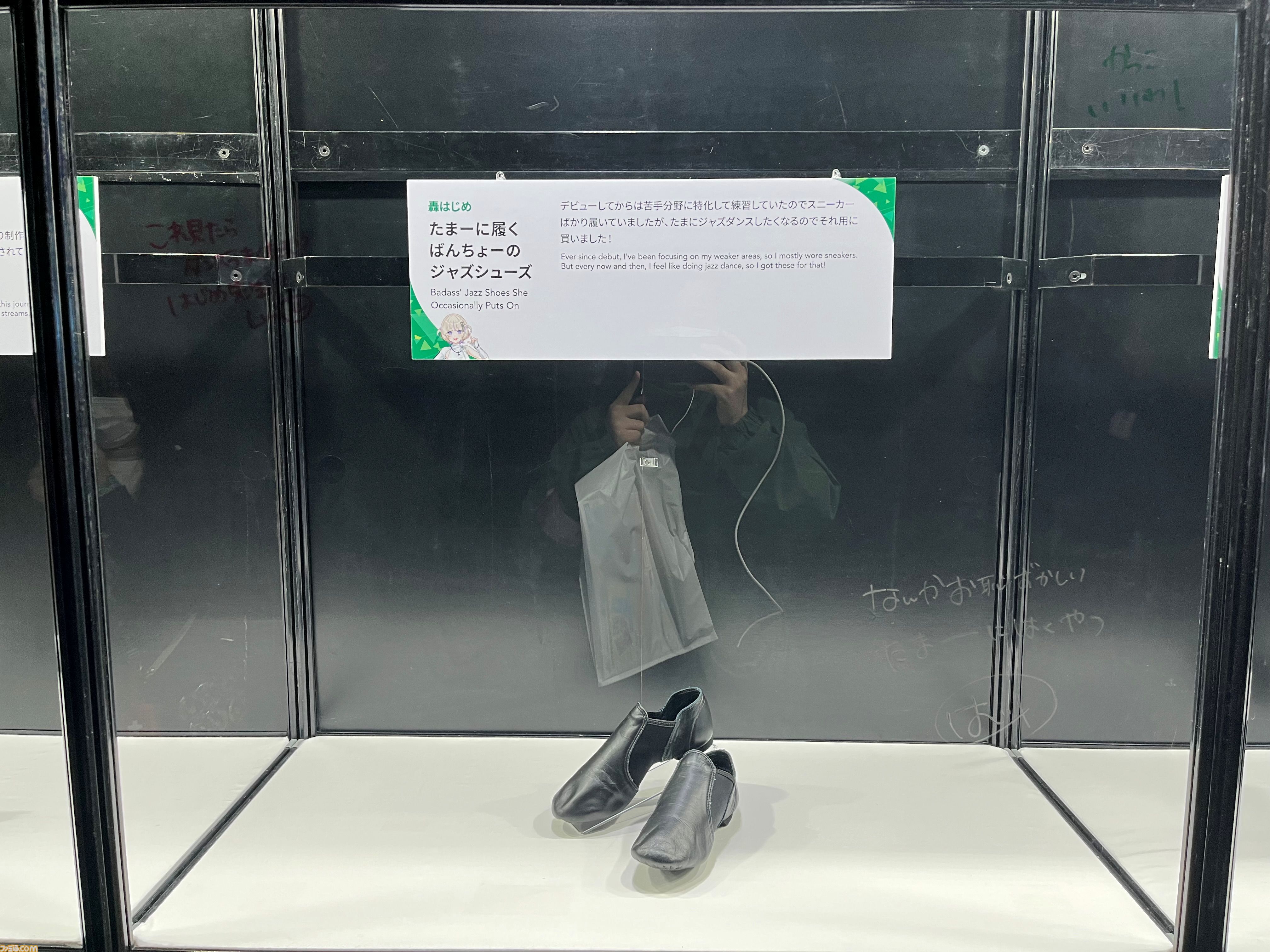 【ホロライブEXPO2026】配信初期の機材セットや汚い鍋、天音かなたのサイン入り握力計など、ホロメンの私物をすべて掲載。150枚以上の写真でリポートをお届け