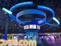 【ホロライブEXPO2026】配信初期の機材セットや汚い鍋、天音かなたのサイン入り握力計など、ホロメンの私物をすべて掲載。150枚以上の写真でリポートをお届け