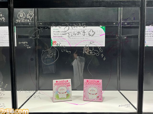 【ホロライブEXPO2026】配信初期の機材セットや汚い鍋、天音かなたのサイン入り握力計など、ホロメンの私物をすべて掲載。150枚以上の写真でリポートをお届け