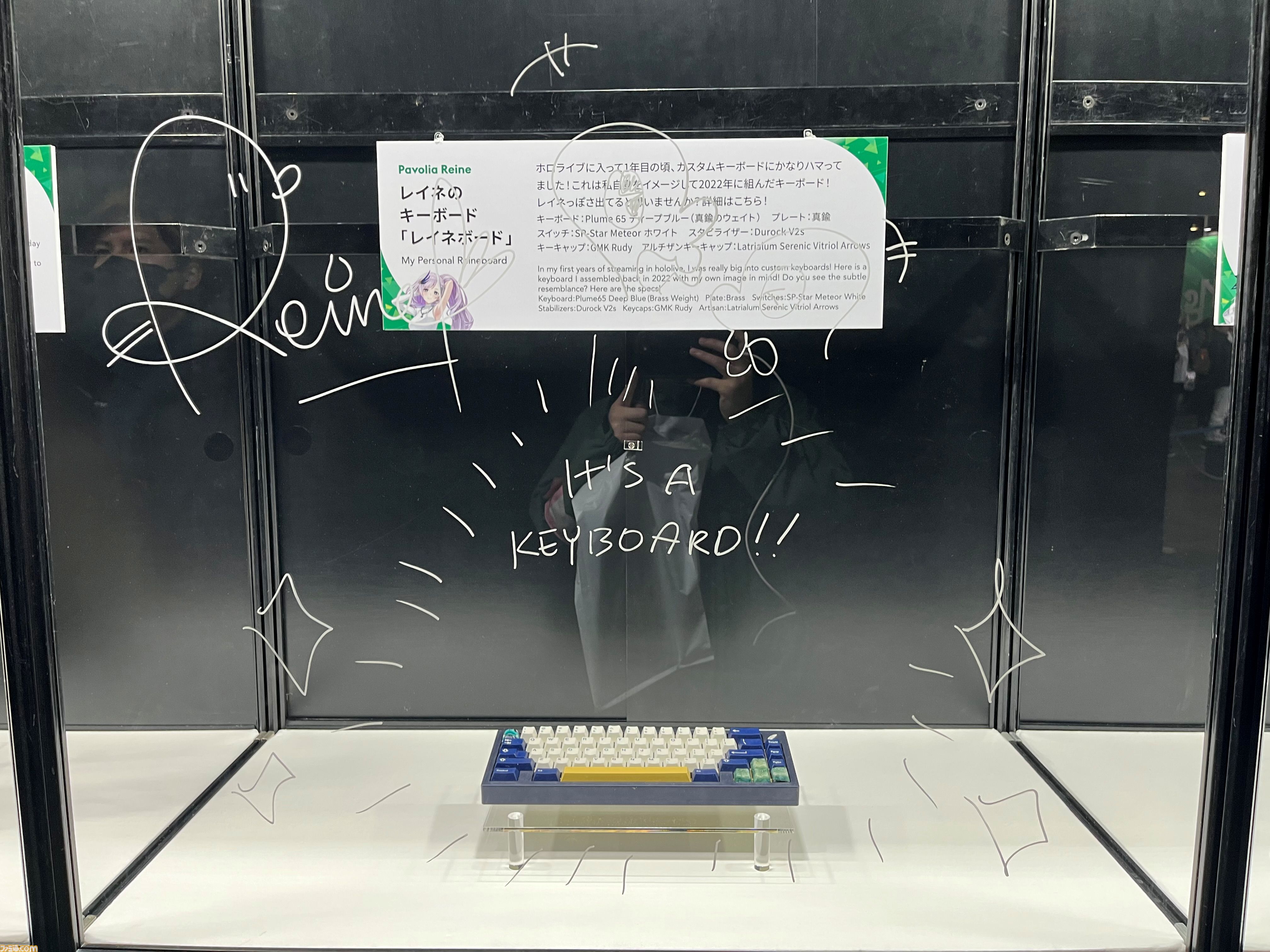 【ホロライブEXPO2026】配信初期の機材セットや汚い鍋、天音かなたのサイン入り握力計など、ホロメンの私物をすべて掲載。150枚以上の写真でリポートをお届け