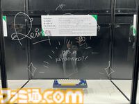 【ホロライブEXPO2026】配信初期の機材セットや汚い鍋、天音かなたのサイン入り握力計など、ホロメンの私物をすべて掲載。150枚以上の写真でリポートをお届け