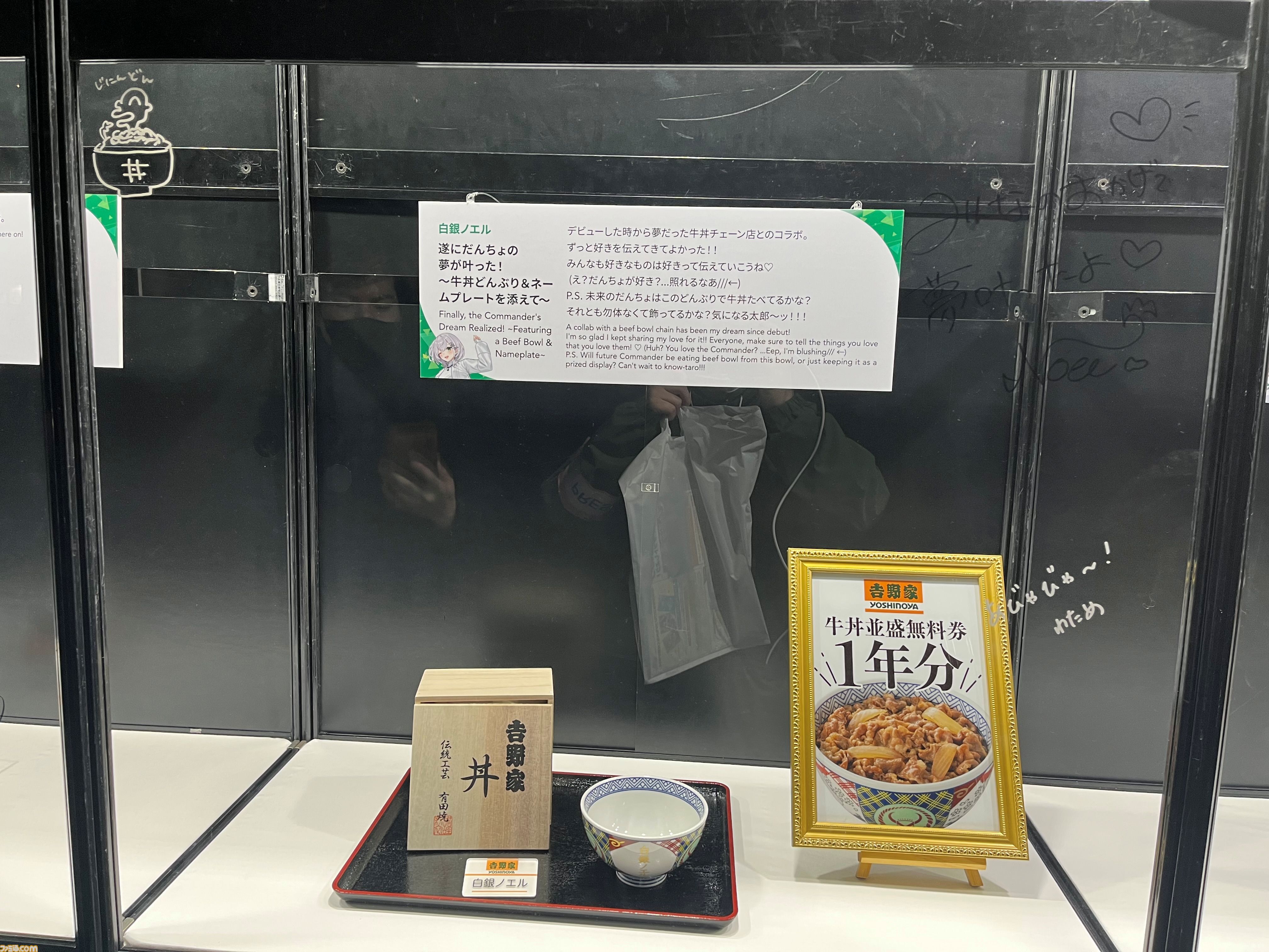 【ホロライブEXPO2026】配信初期の機材セットや汚い鍋、天音かなたのサイン入り握力計など、ホロメンの私物をすべて掲載。150枚以上の写真でリポートをお届け