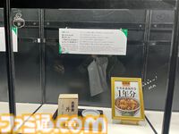 【ホロライブEXPO2026】配信初期の機材セットや汚い鍋、天音かなたのサイン入り握力計など、ホロメンの私物をすべて掲載。150枚以上の写真でリポートをお届け