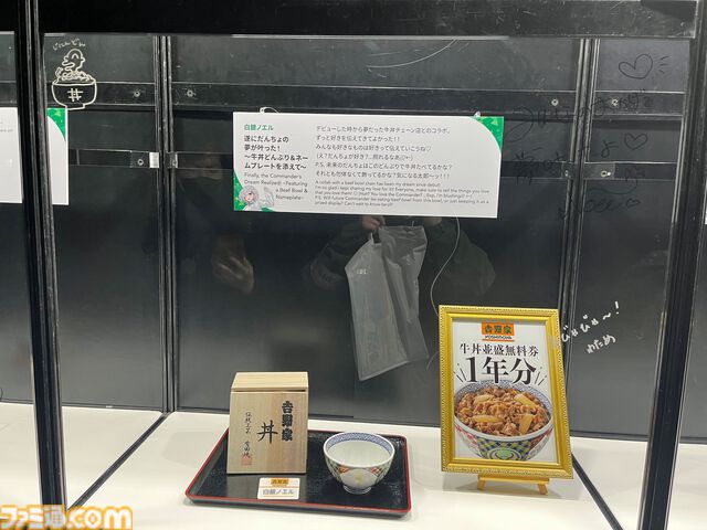 【ホロライブEXPO2026】配信初期の機材セットや汚い鍋、天音かなたのサイン入り握力計など、ホロメンの私物をすべて掲載。150枚以上の写真でリポートをお届け