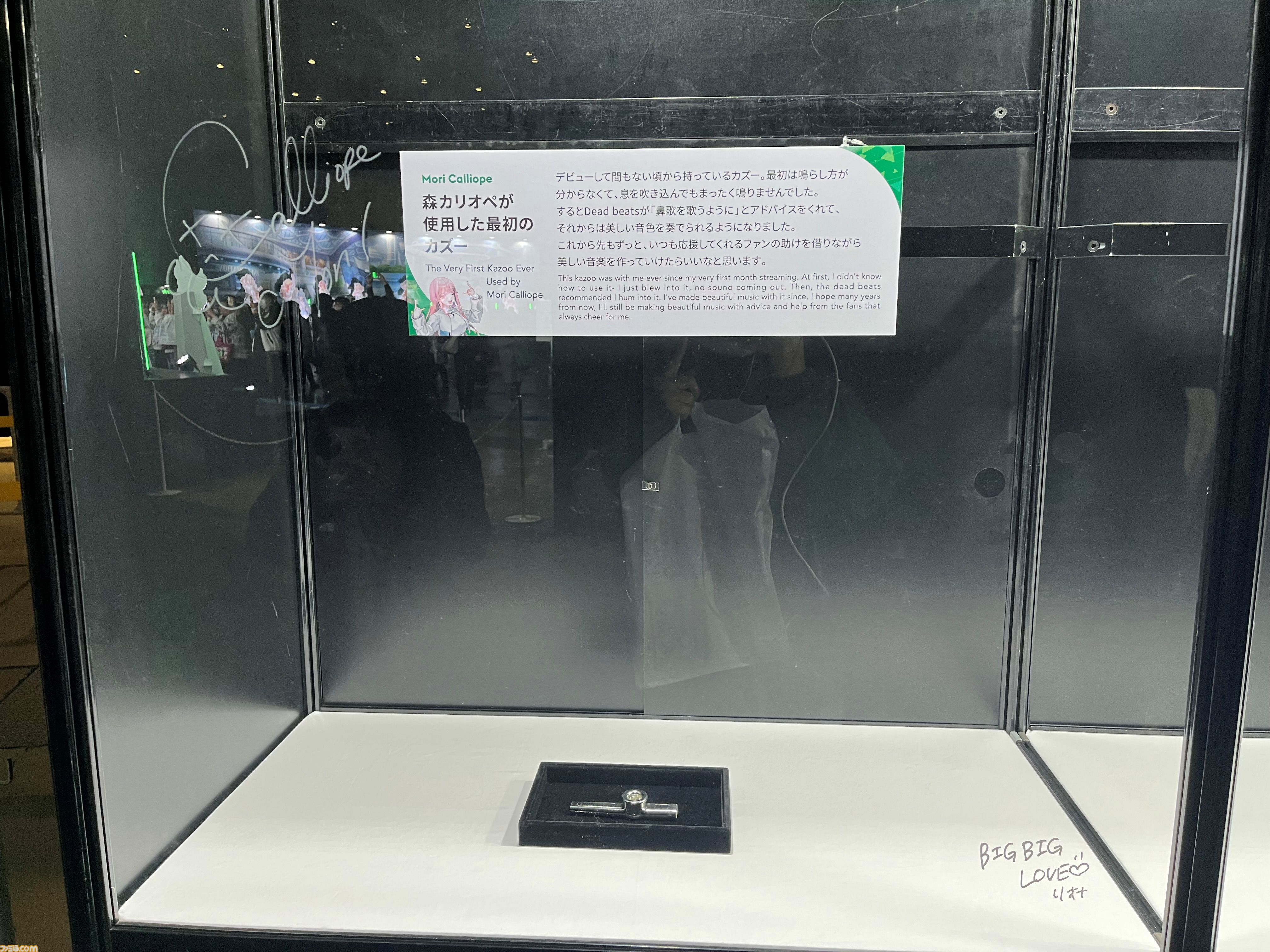4枚セット　ホロライブ エキスポ2026 ホロドリ　PRカード　兎田ぺこら hololive SUPER EXPO 2026 チェキ風カード 兎田ぺこら - メルカリ