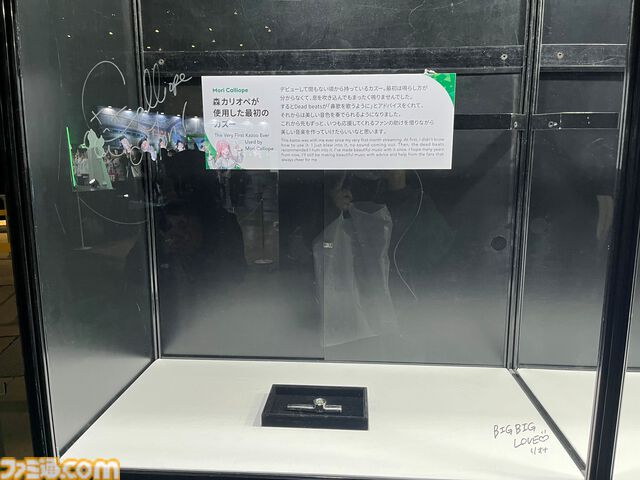 【ホロライブEXPO2026】配信初期の機材セットや汚い鍋、天音かなたのサイン入り握力計など、ホロメンの私物をすべて掲載。150枚以上の写真でリポートをお届け