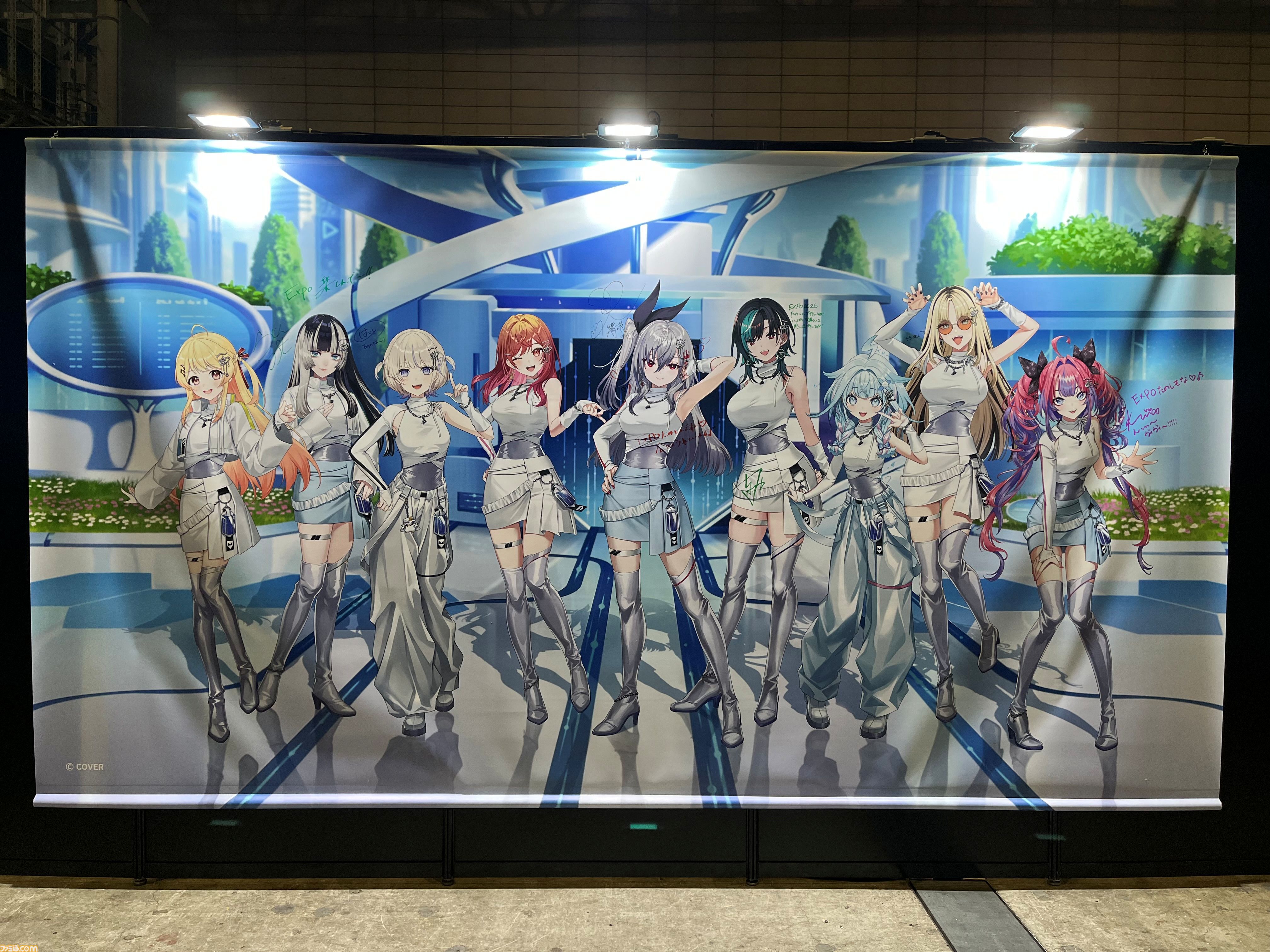 【ホロライブEXPO2026】配信初期の機材セットや汚い鍋、天音かなたのサイン入り握力計など、ホロメンの私物をすべて掲載。150枚以上の写真でリポートをお届け