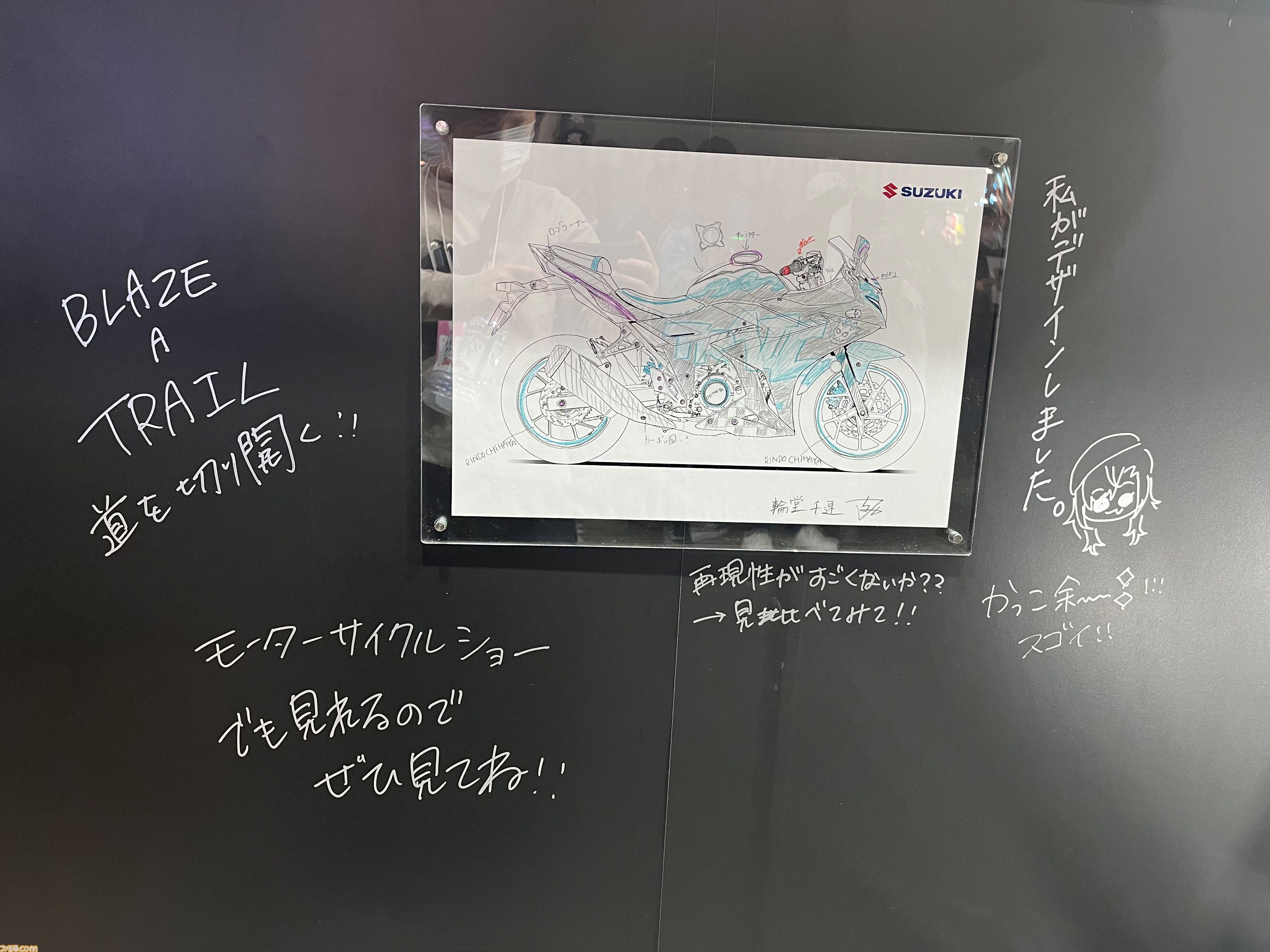 【ホロライブEXPO2026】配信初期の機材セットや汚い鍋、天音かなたのサイン入り握力計など、ホロメンの私物をすべて掲載。150枚以上の写真でリポートをお届け