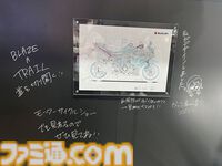 【ホロライブEXPO2026】配信初期の機材セットや汚い鍋、天音かなたのサイン入り握力計など、ホロメンの私物をすべて掲載。150枚以上の写真でリポートをお届け