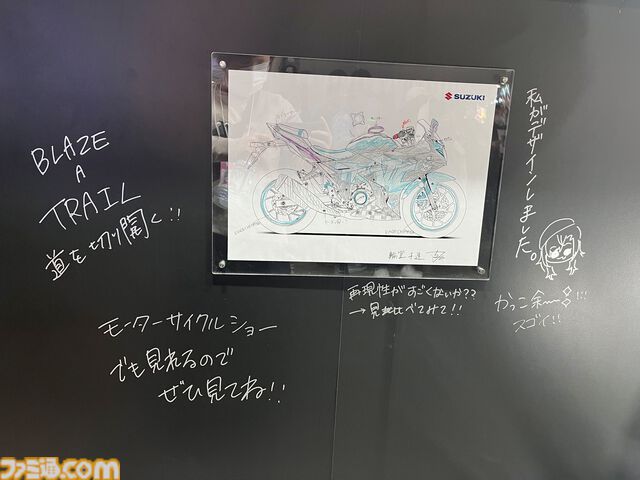 【ホロライブEXPO2026】配信初期の機材セットや汚い鍋、天音かなたのサイン入り握力計など、ホロメンの私物をすべて掲載。150枚以上の写真でリポートをお届け