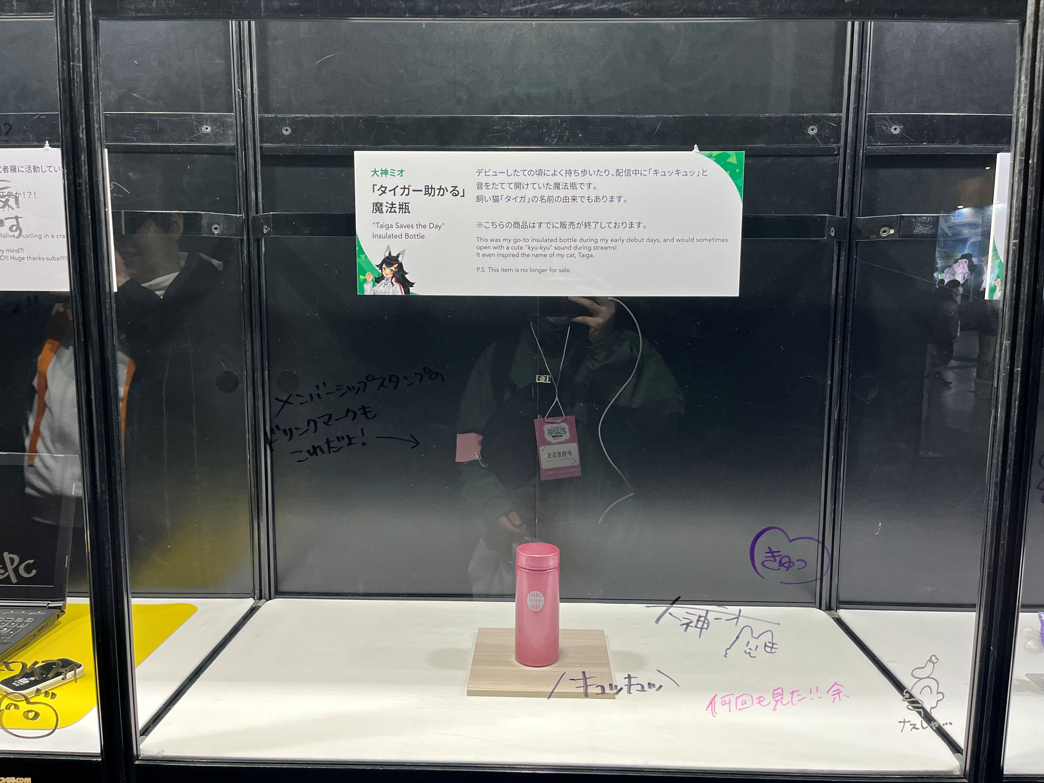 【ホロライブEXPO2026】配信初期の機材セットや汚い鍋、天音かなたのサイン入り握力計など、ホロメンの私物をすべて掲載。150枚以上の写真でリポートをお届け