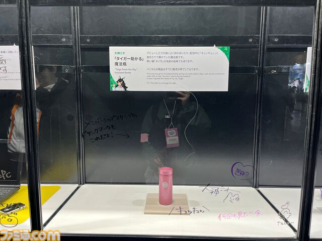 【ホロライブEXPO2026】配信初期の機材セットや汚い鍋、天音かなたのサイン入り握力計など、ホロメンの私物をすべて掲載。150枚以上の写真でリポートをお届け