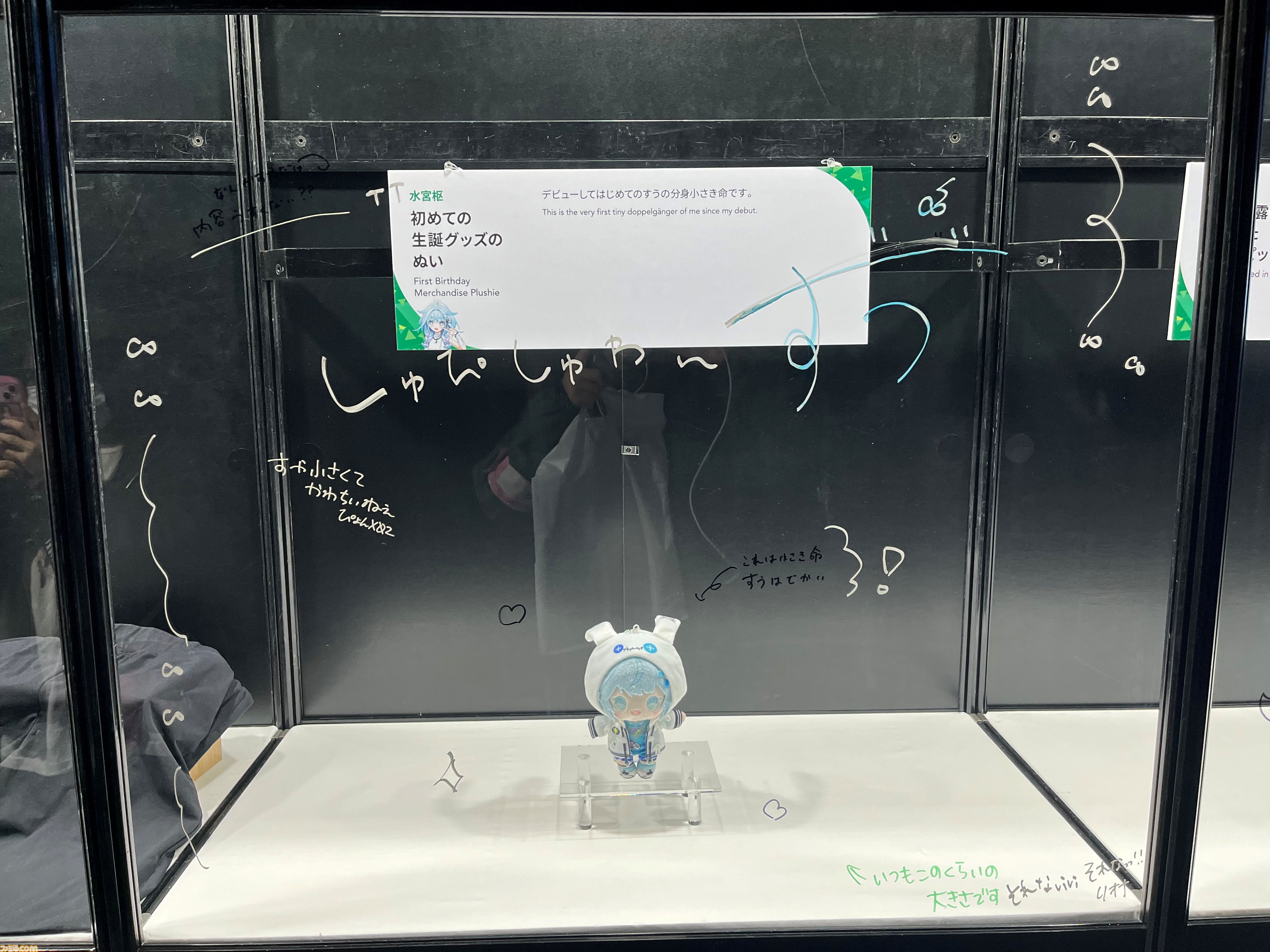 【ホロライブEXPO2026】配信初期の機材セットや汚い鍋、天音かなたのサイン入り握力計など、ホロメンの私物をすべて掲載。150枚以上の写真でリポートをお届け