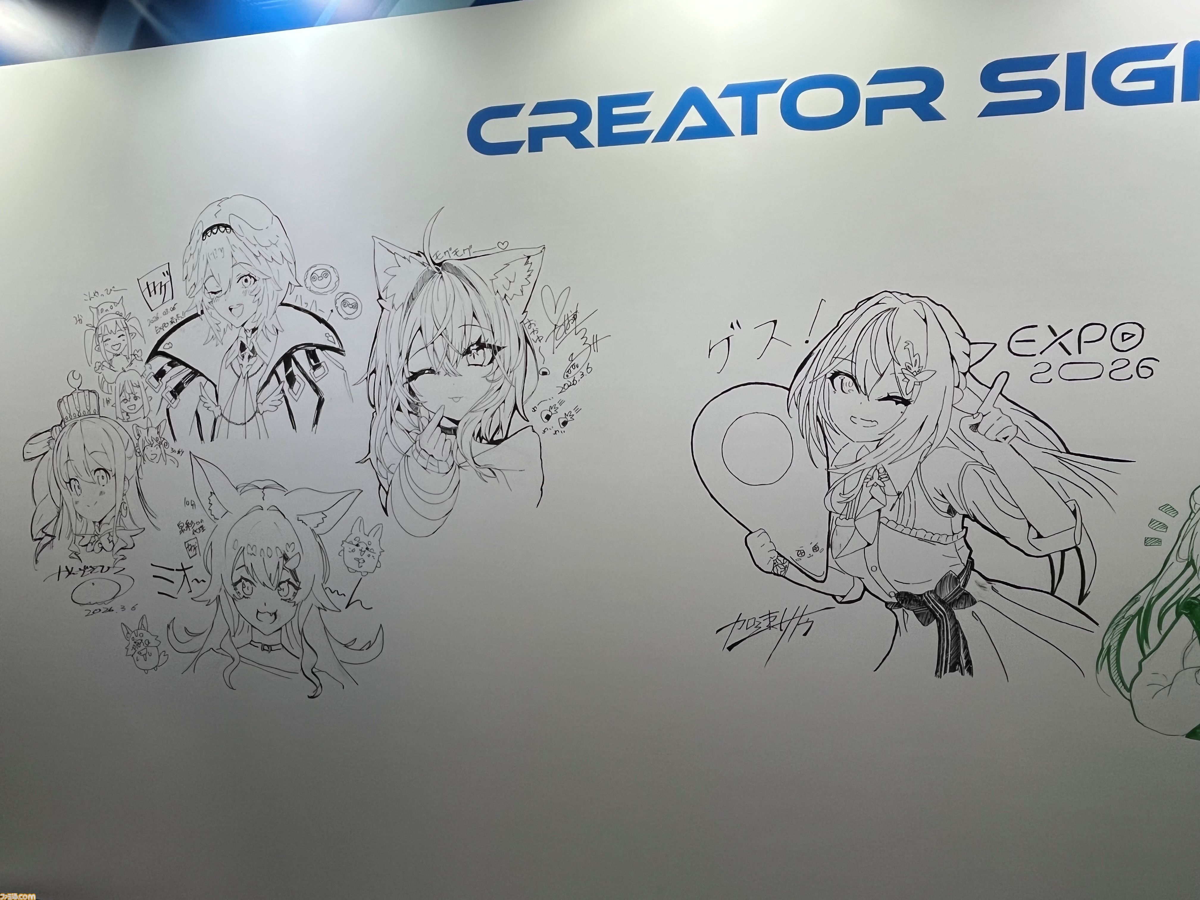 【ホロライブEXPO2026】配信初期の機材セットや汚い鍋、天音かなたのサイン入り握力計など、ホロメンの私物をすべて掲載。150枚以上の写真でリポートをお届け