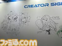 【ホロライブEXPO2026】配信初期の機材セットや汚い鍋、天音かなたのサイン入り握力計など、ホロメンの私物をすべて掲載。150枚以上の写真でリポートをお届け