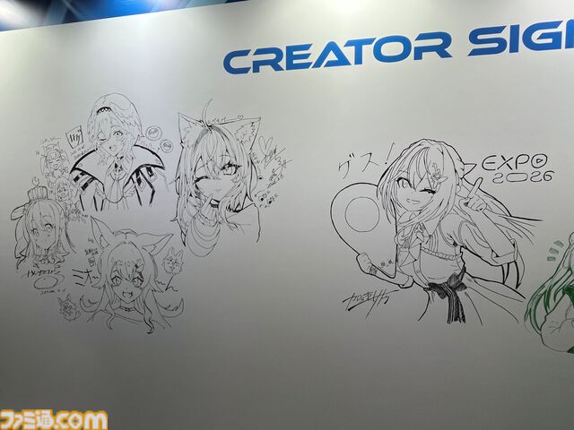 【ホロライブEXPO2026】配信初期の機材セットや汚い鍋、天音かなたのサイン入り握力計など、ホロメンの私物をすべて掲載。150枚以上の写真でリポートをお届け