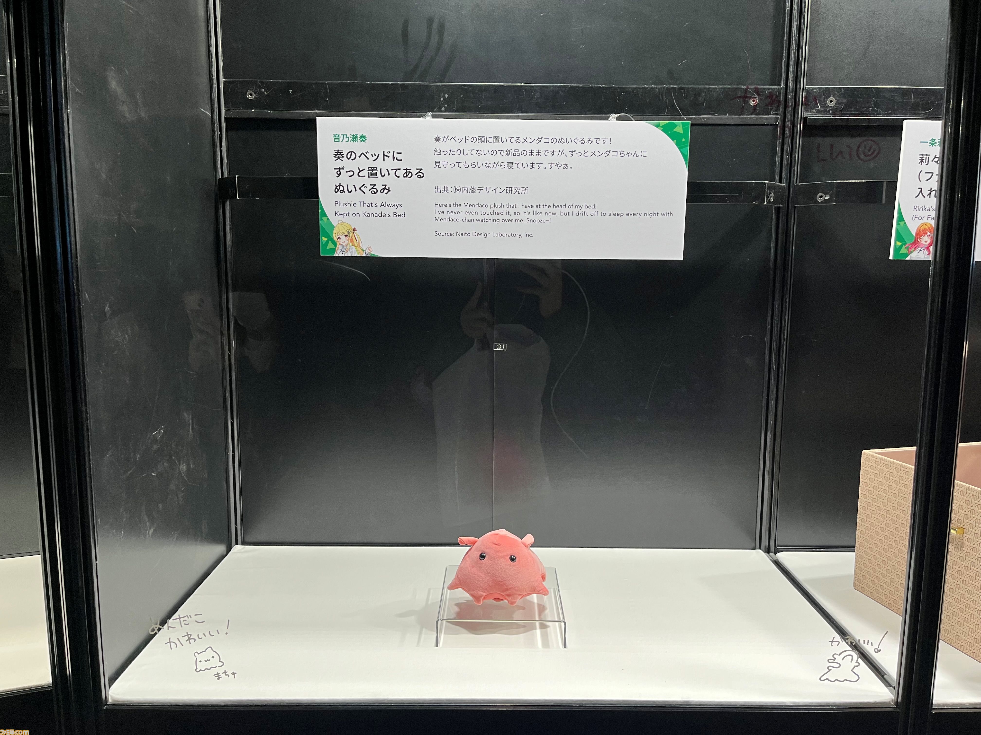 【ホロライブEXPO2026】配信初期の機材セットや汚い鍋、天音かなたのサイン入り握力計など、ホロメンの私物をすべて掲載。150枚以上の写真でリポートをお届け