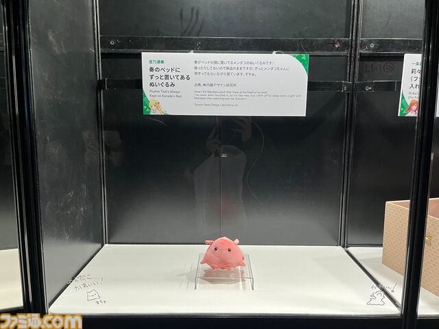 【ホロライブEXPO2026】配信初期の機材セットや汚い鍋、天音かなたのサイン入り握力計など、ホロメンの私物をすべて掲載。150枚以上の写真でリポートをお届け