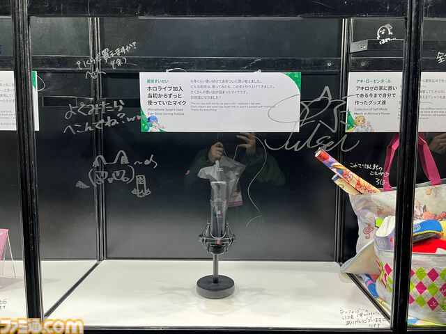 【ホロライブEXPO2026】配信初期の機材セットや汚い鍋、天音かなたのサイン入り握力計など、ホロメンの私物をすべて掲載。150枚以上の写真でリポートをお届け