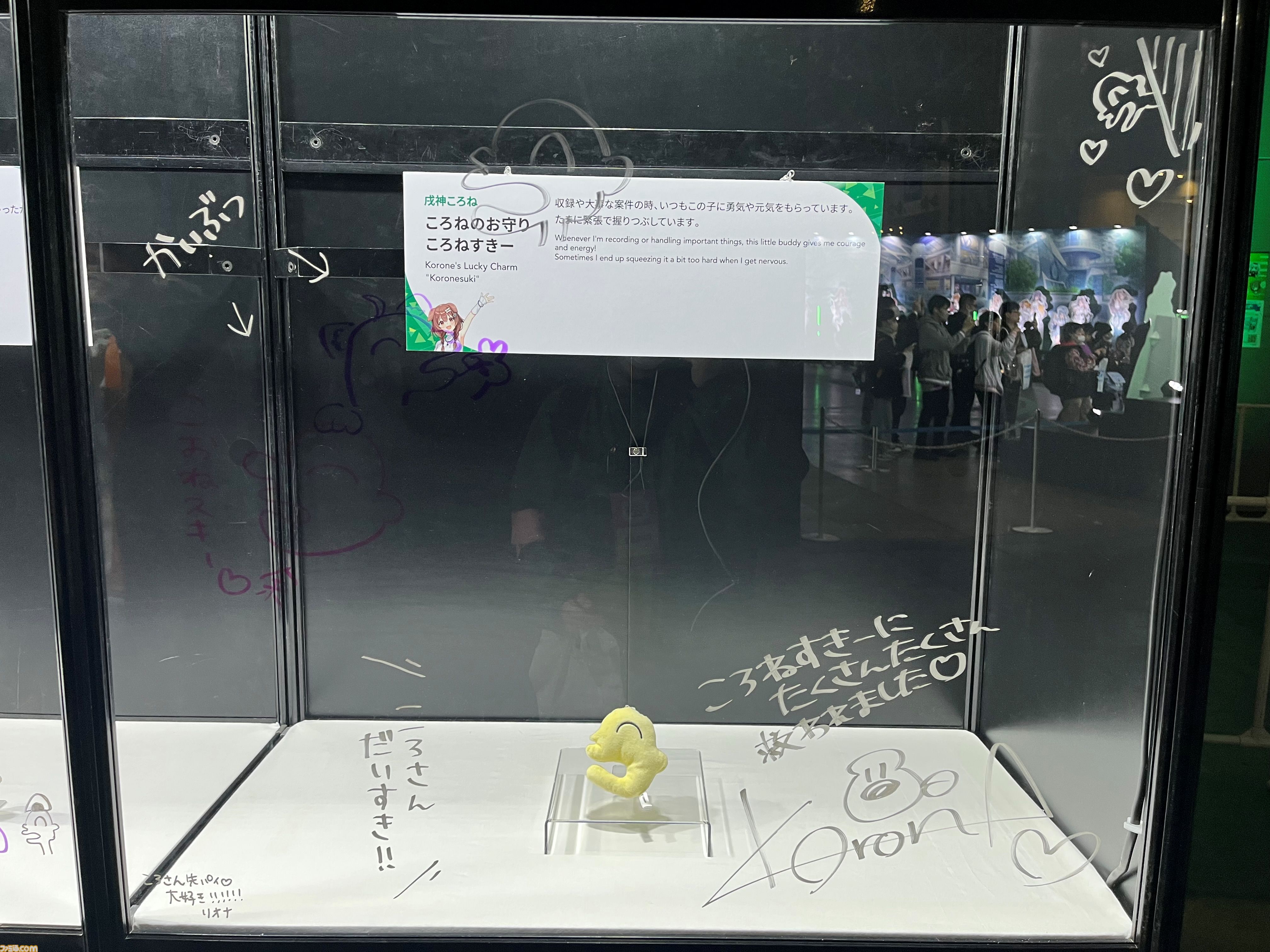 【ホロライブEXPO2026】配信初期の機材セットや汚い鍋、天音かなたのサイン入り握力計など、ホロメンの私物をすべて掲載。150枚以上の写真でリポートをお届け