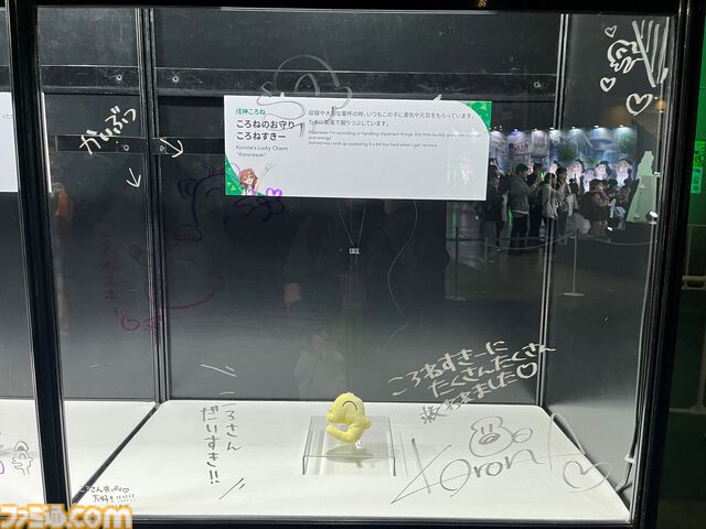 【ホロライブEXPO2026】配信初期の機材セットや汚い鍋、天音かなたのサイン入り握力計など、ホロメンの私物をすべて掲載。150枚以上の写真でリポートをお届け