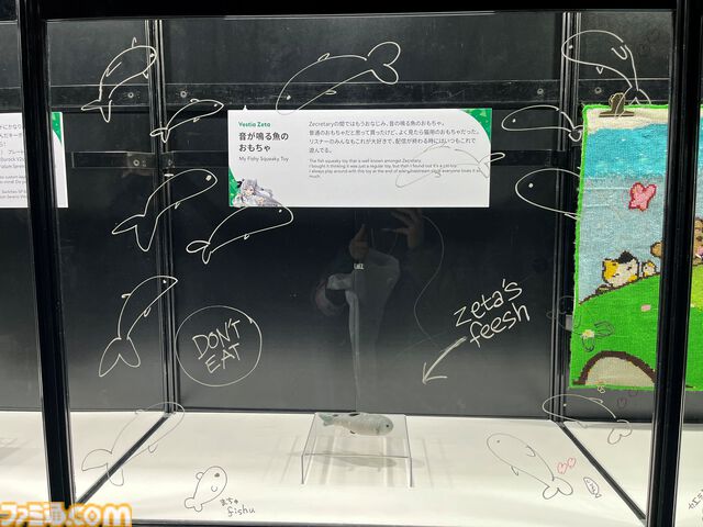 【ホロライブEXPO2026】配信初期の機材セットや汚い鍋、天音かなたのサイン入り握力計など、ホロメンの私物をすべて掲載。150枚以上の写真でリポートをお届け