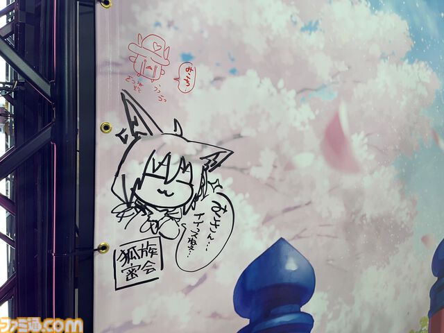 【ホロライブEXPO2026】配信初期の機材セットや汚い鍋、天音かなたのサイン入り握力計など、ホロメンの私物をすべて掲載。150枚以上の写真でリポートをお届け