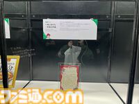 【ホロライブEXPO2026】配信初期の機材セットや汚い鍋、天音かなたのサイン入り握力計など、ホロメンの私物をすべて掲載。150枚以上の写真でリポートをお届け