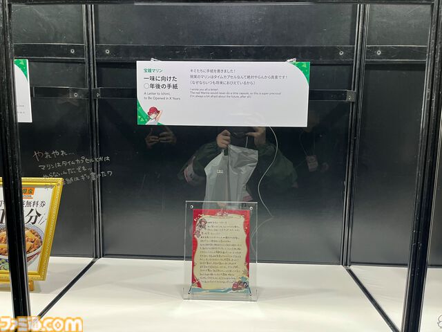 【ホロライブEXPO2026】配信初期の機材セットや汚い鍋、天音かなたのサイン入り握力計など、ホロメンの私物をすべて掲載。150枚以上の写真でリポートをお届け