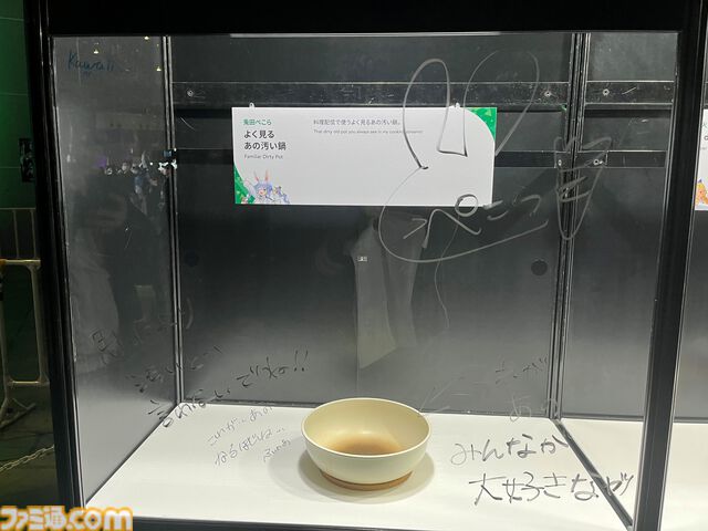 【ホロライブEXPO2026】配信初期の機材セットや汚い鍋、天音かなたのサイン入り握力計など、ホロメンの私物をすべて掲載。150枚以上の写真でリポートをお届け