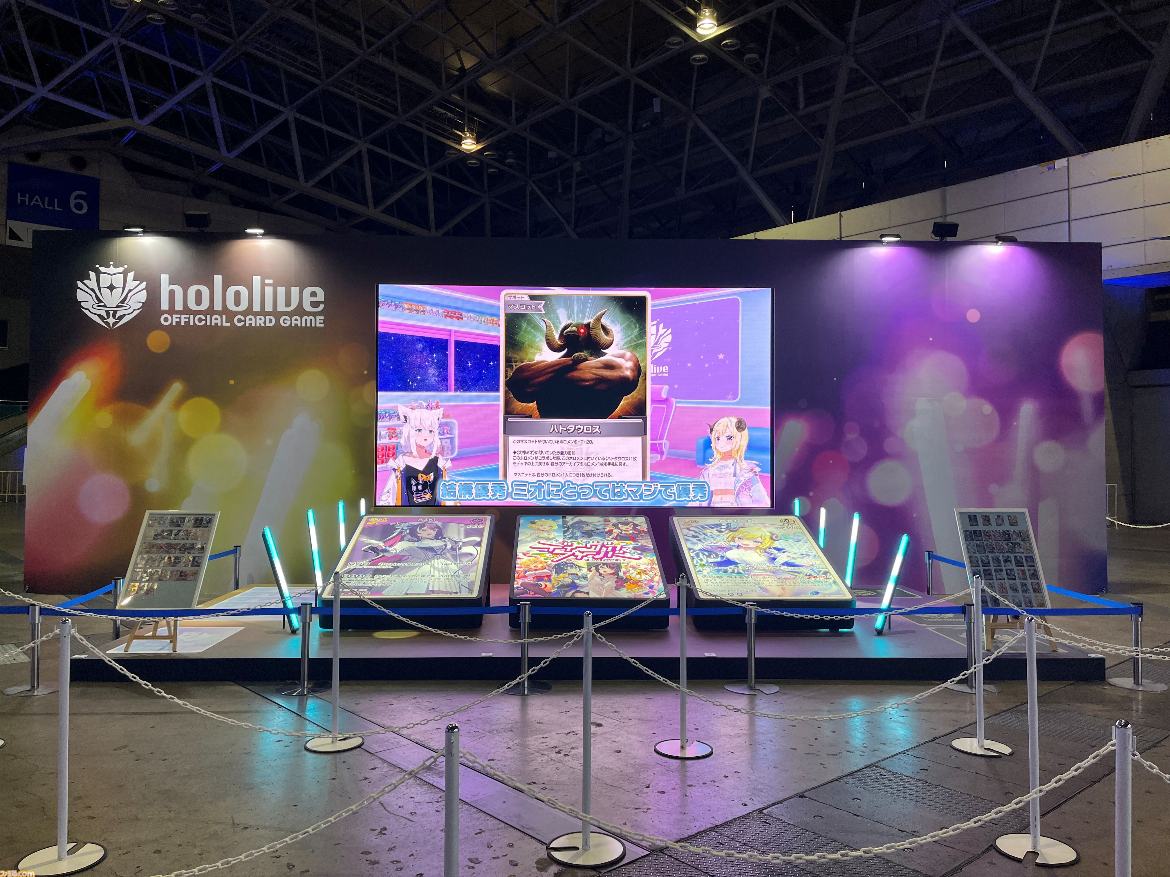 【ホロライブEXPO2026】配信初期の機材セットや汚い鍋、天音かなたのサイン入り握力計など、ホロメンの私物をすべて掲載。150枚以上の写真でリポートをお届け