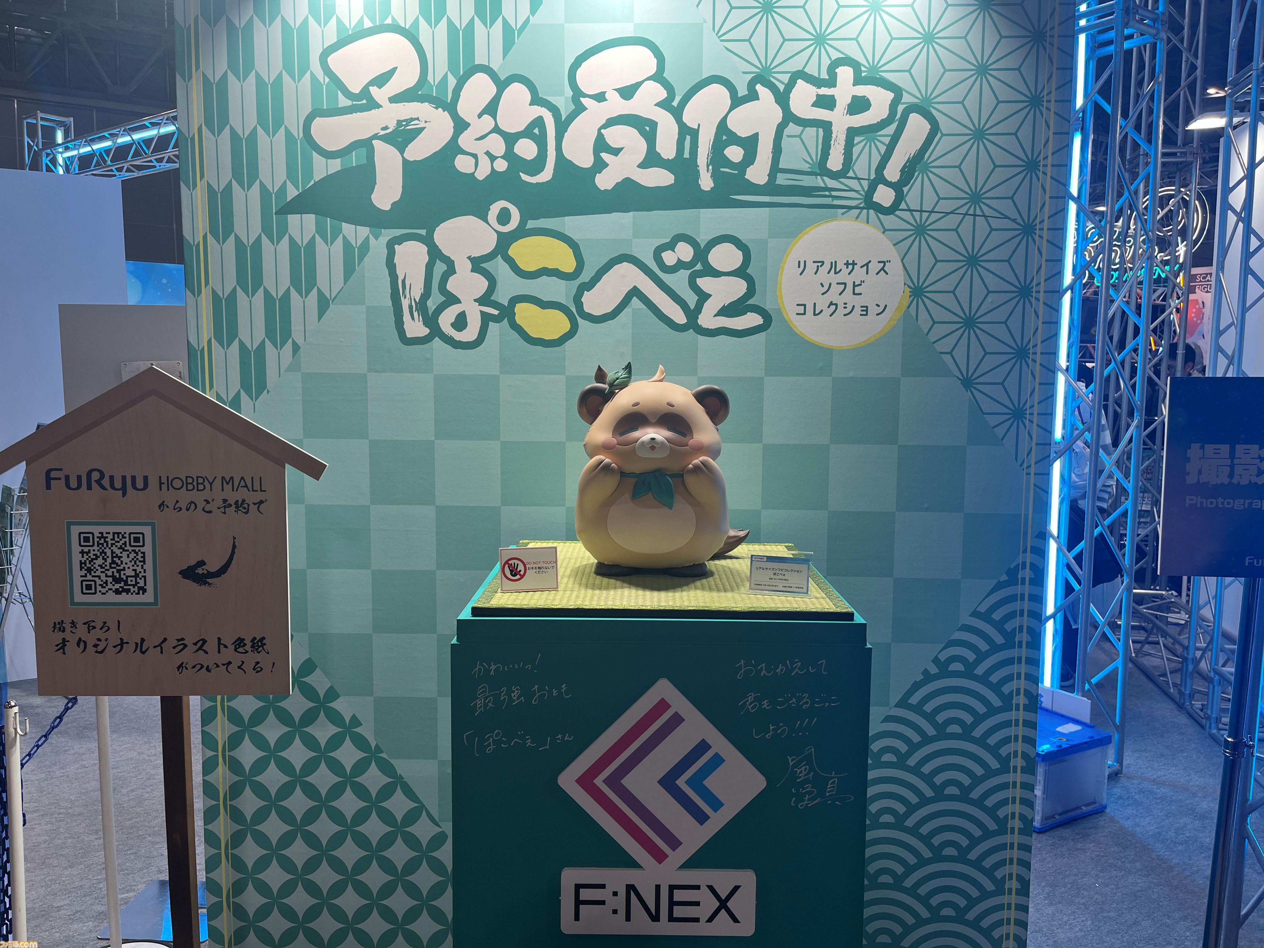 【ホロライブEXPO2026】配信初期の機材セットや汚い鍋、天音かなたのサイン入り握力計など、ホロメンの私物をすべて掲載。150枚以上の写真でリポートをお届け