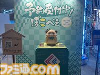 【ホロライブEXPO2026】配信初期の機材セットや汚い鍋、天音かなたのサイン入り握力計など、ホロメンの私物をすべて掲載。150枚以上の写真でリポートをお届け