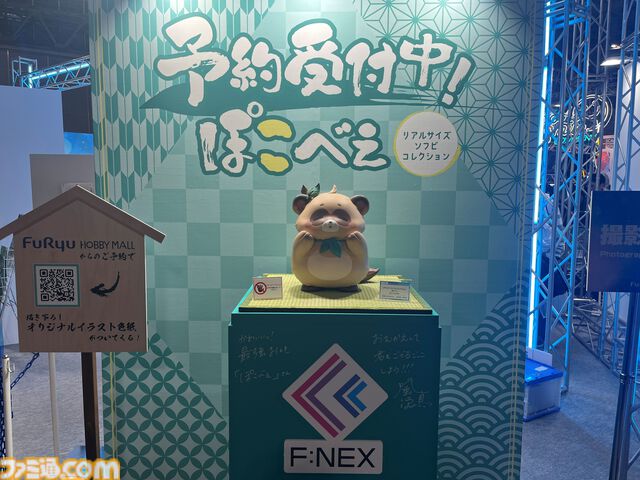 【ホロライブEXPO2026】配信初期の機材セットや汚い鍋、天音かなたのサイン入り握力計など、ホロメンの私物をすべて掲載。150枚以上の写真でリポートをお届け