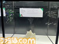 【ホロライブEXPO2026】配信初期の機材セットや汚い鍋、天音かなたのサイン入り握力計など、ホロメンの私物をすべて掲載。150枚以上の写真でリポートをお届け