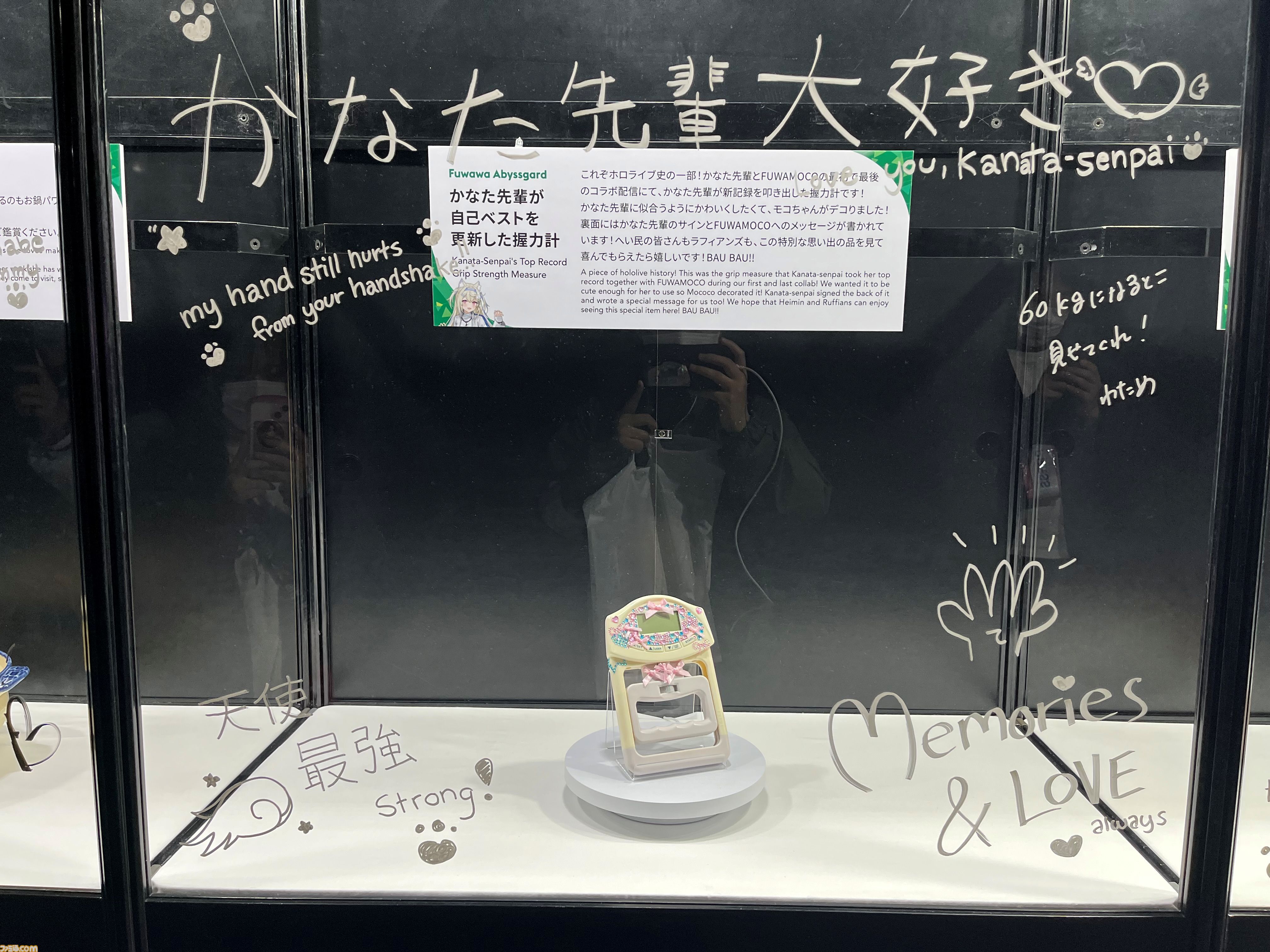 【ホロライブEXPO2026】配信初期の機材セットや汚い鍋、天音かなたのサイン入り握力計など、ホロメンの私物をすべて掲載。150枚以上の写真でリポートをお届け