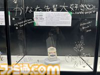 【ホロライブEXPO2026】配信初期の機材セットや汚い鍋、天音かなたのサイン入り握力計など、ホロメンの私物をすべて掲載。150枚以上の写真でリポートをお届け