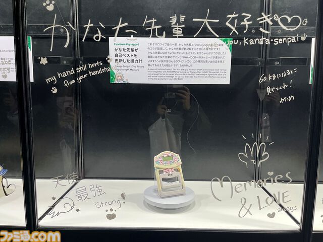 【ホロライブEXPO2026】配信初期の機材セットや汚い鍋、天音かなたのサイン入り握力計など、ホロメンの私物をすべて掲載。150枚以上の写真でリポートをお届け