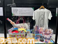 【ホロライブEXPO2026】配信初期の機材セットや汚い鍋、天音かなたのサイン入り握力計など、ホロメンの私物をすべて掲載。150枚以上の写真でリポートをお届け