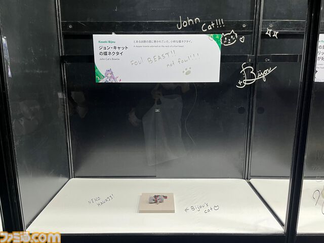 【ホロライブEXPO2026】配信初期の機材セットや汚い鍋、天音かなたのサイン入り握力計など、ホロメンの私物をすべて掲載。150枚以上の写真でリポートをお届け