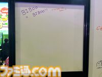 【ホロライブEXPO2026】配信初期の機材セットや汚い鍋、天音かなたのサイン入り握力計など、ホロメンの私物をすべて掲載。150枚以上の写真でリポートをお届け