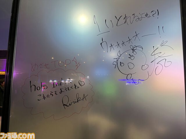 【ホロライブEXPO2026】配信初期の機材セットや汚い鍋、天音かなたのサイン入り握力計など、ホロメンの私物をすべて掲載。150枚以上の写真でリポートをお届け