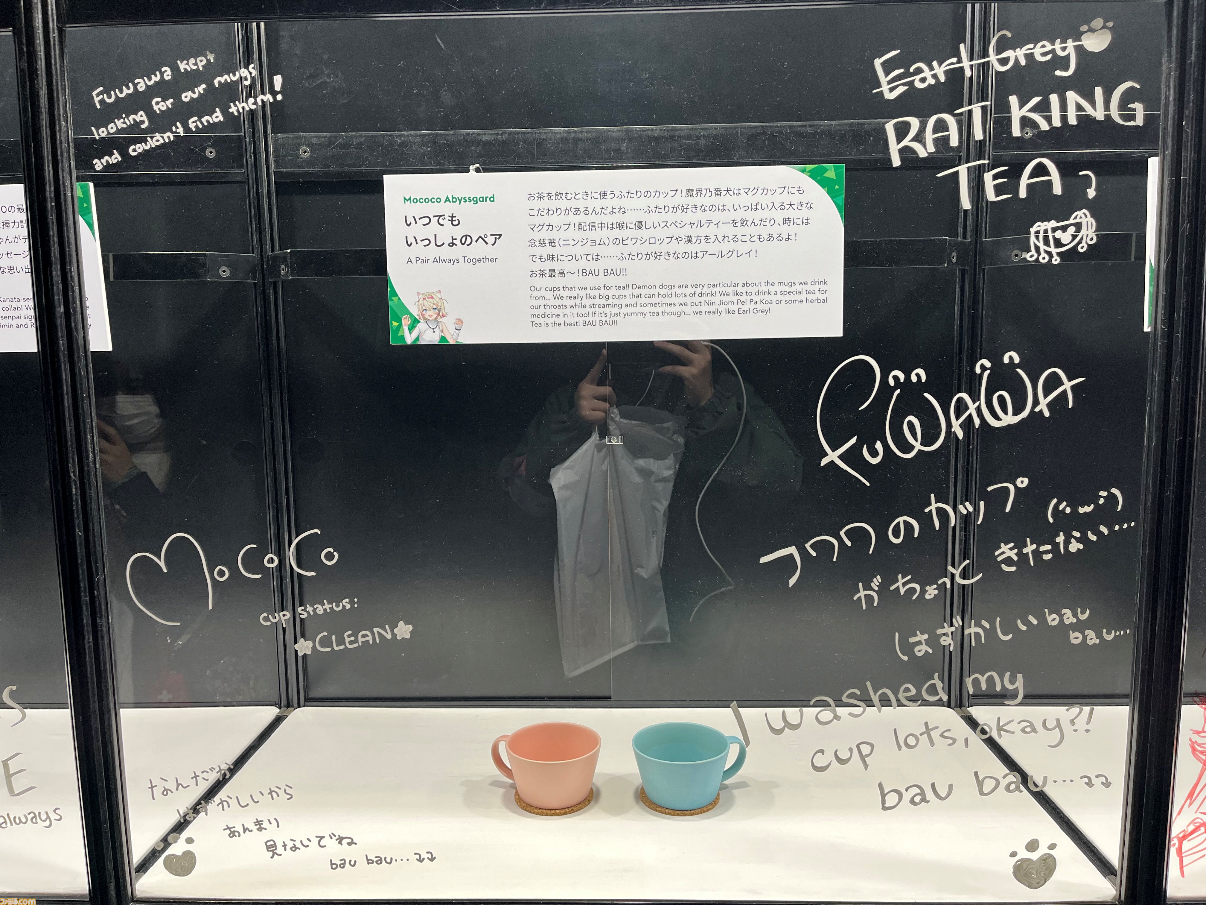 【ホロライブEXPO2026】配信初期の機材セットや汚い鍋、天音かなたのサイン入り握力計など、ホロメンの私物をすべて掲載。150枚以上の写真でリポートをお届け