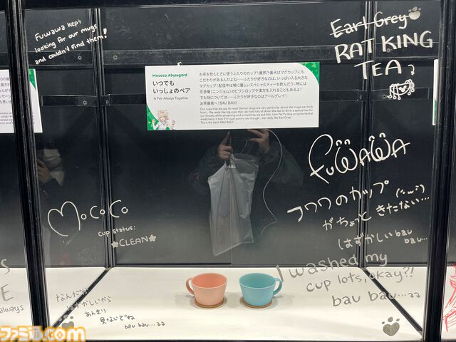 【ホロライブEXPO2026】配信初期の機材セットや汚い鍋、天音かなたのサイン入り握力計など、ホロメンの私物をすべて掲載。150枚以上の写真でリポートをお届け