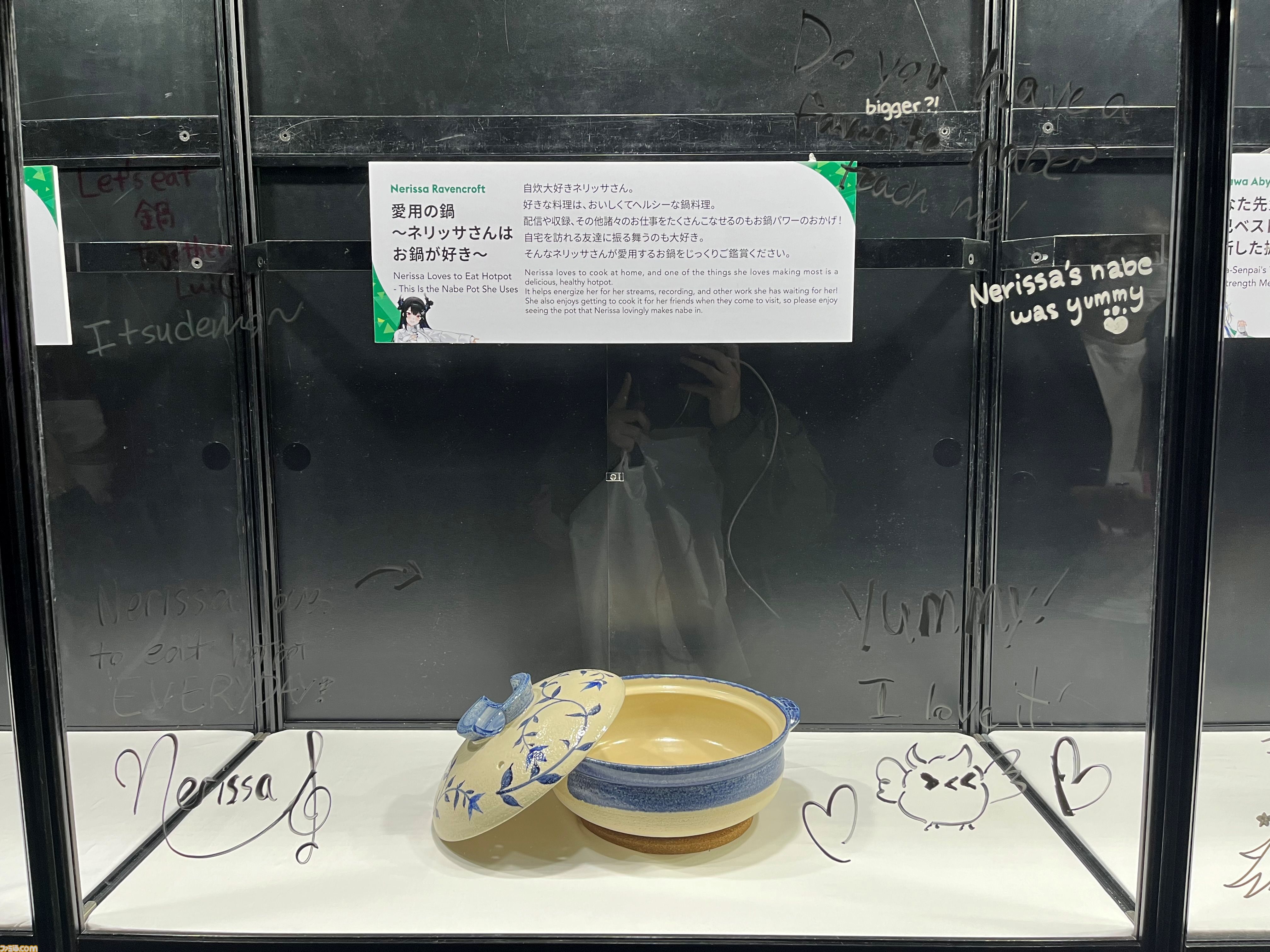 【ホロライブEXPO2026】配信初期の機材セットや汚い鍋、天音かなたのサイン入り握力計など、ホロメンの私物をすべて掲載。150枚以上の写真でリポートをお届け