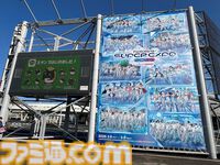 【ホロライブEXPO2026】配信初期の機材セットや汚い鍋、天音かなたのサイン入り握力計など、ホロメンの私物をすべて掲載。150枚以上の写真でリポートをお届け