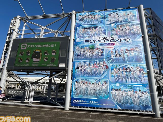 【ホロライブEXPO2026】配信初期の機材セットや汚い鍋、天音かなたのサイン入り握力計など、ホロメンの私物をすべて掲載。150枚以上の写真でリポートをお届け