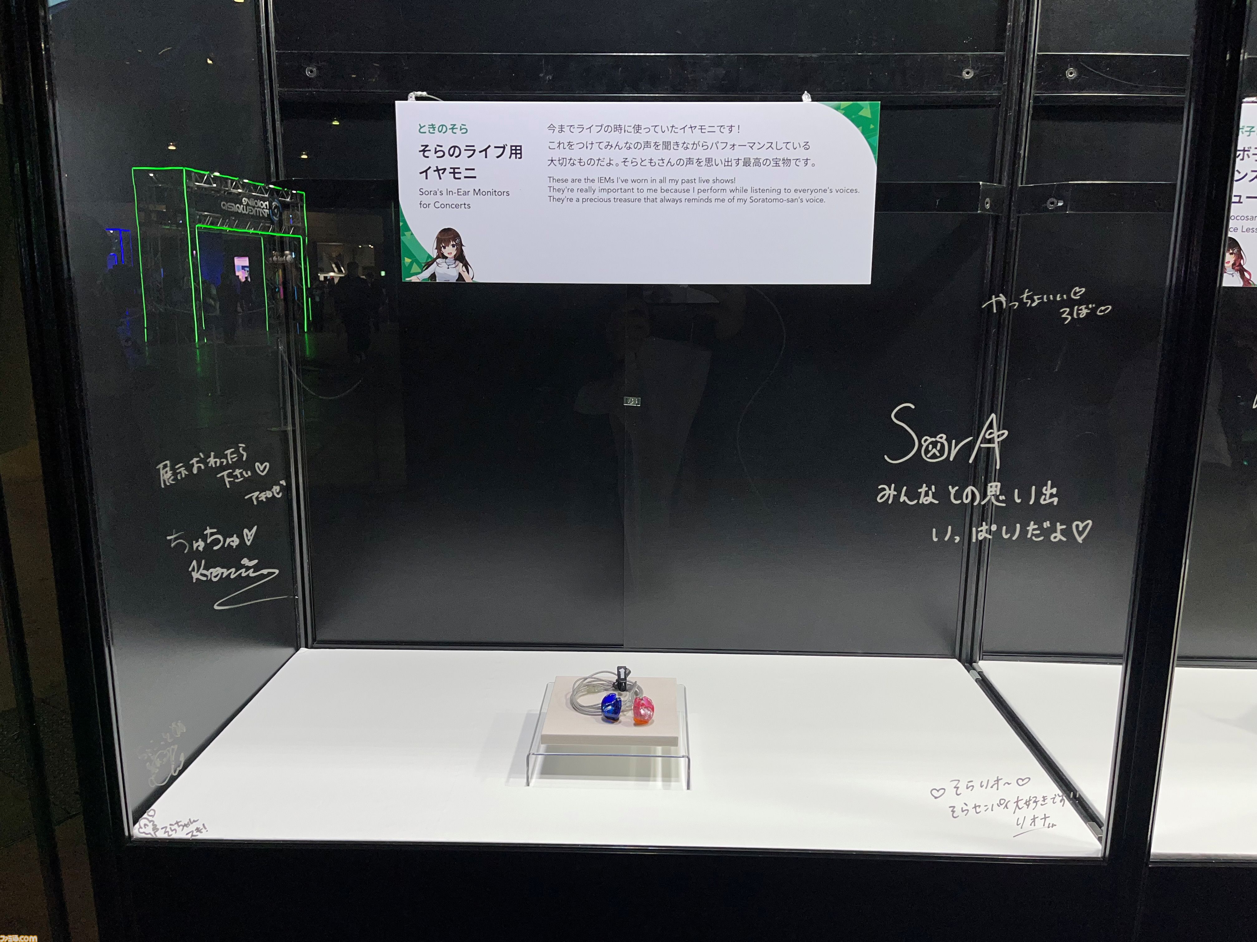 【ホロライブEXPO2026】配信初期の機材セットや汚い鍋、天音かなたのサイン入り握力計など、ホロメンの私物をすべて掲載。150枚以上の写真でリポートをお届け