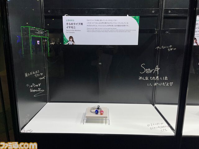 【ホロライブEXPO2026】配信初期の機材セットや汚い鍋、天音かなたのサイン入り握力計など、ホロメンの私物をすべて掲載。150枚以上の写真でリポートをお届け