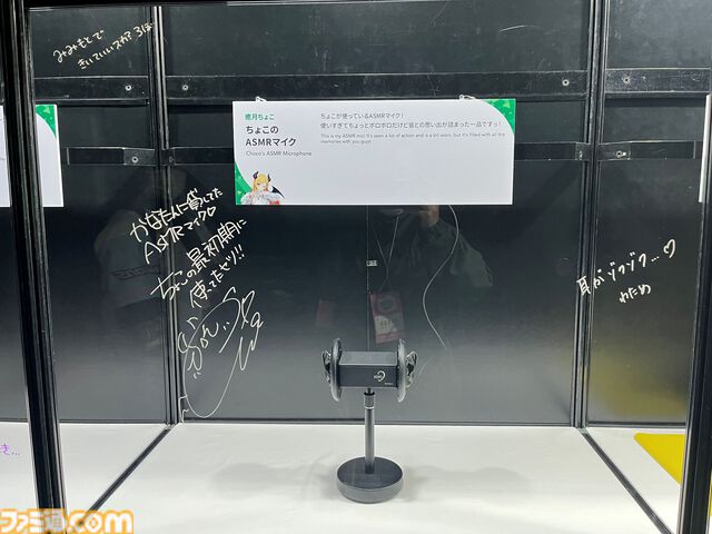 【ホロライブEXPO2026】配信初期の機材セットや汚い鍋、天音かなたのサイン入り握力計など、ホロメンの私物をすべて掲載。150枚以上の写真でリポートをお届け